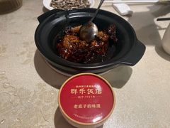 -群乐饭店(滨安路店)