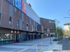 -禧福楼·十五年老店(科技城店)