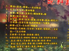 -世纪缘国际会议中心·中餐厅(百家湖店)