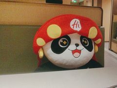-海底捞火锅(顺义华联店)