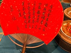 -誉八仙粤菜(万象天地店)