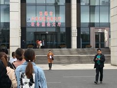 -无锡市市民中心