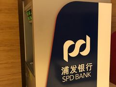 -上海中航虹桥机场泊悦酒店