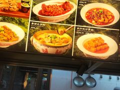 -那家老院子东北菜·饺子·小鸡炖蘑菇(艳华街店)