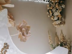 -PARFUM FLORAL花境法餐(南京首店)