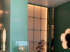 -潮上潮(南中环店)