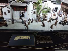 -江宁织造博物馆