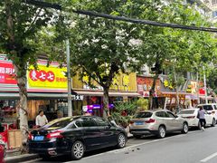 -可可大虾武汉土菜大排档(万松园1店)