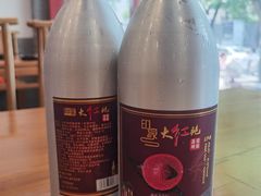 大红袍茶啤-金生隆(六铺炕店)