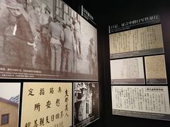 -侵华日军南京大屠杀遇难同胞纪念馆