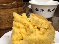 -香港蓮香樓(中環店)