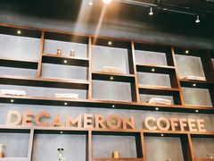 -DECAMERON十日谈(卓悦汇店)