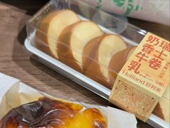 -好利来(武汉新天地店)