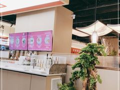 -椒王火锅(厚街万达店)