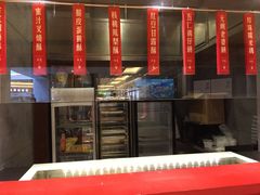 -高第街56号港式餐厅(山大路店)