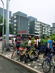 -首都医科大学附属北京儿童医院