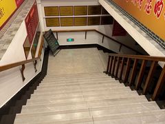 -秦淮人家风味酒楼(赣榆店)