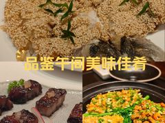 -深圳富苑皇冠假日套房酒店
