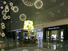 -皇庭广场(福华三路店)