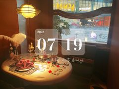 -ZHAO赵·牛扒坊(万象城店)