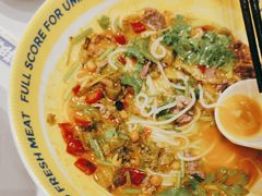 -粉小主·贵州酸汤牛肉粉(南京仙林金鹰店)