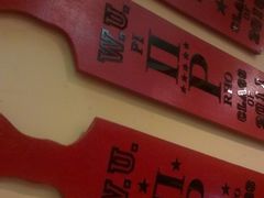 大堂-火鬼 PYRO(五道口店)