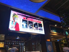 -鱼库·不仅是一家烤鱼店(车公庙店)