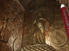 -沈阳金融博物馆