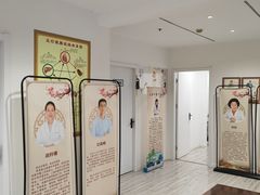 -名医堂永康中医·推拿正骨·针灸·艾灸