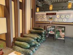 -翟辉冬瓜盅火锅(南村万博店)