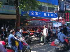 -刘信牛羊肉小炒泡馍(回民街店)