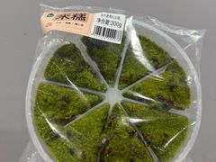 -盒马鲜生(宝地店)
