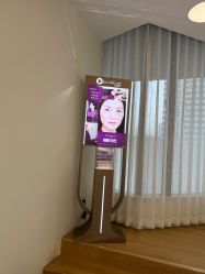 -禾美嘉医疗美容