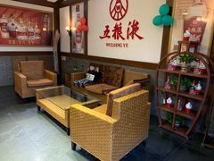 -渔堂公园餐厅·本帮菜(乐园路店)