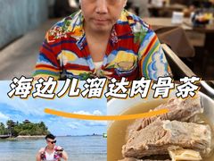 -滨海湾金沙购物商场