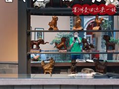 -喜林苑·稻田餐厅(品相府店)