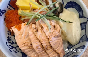 Grilled Fish Donburi