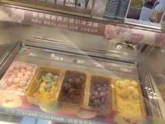 冰淇淋-济南香格里拉·咖啡泉自助餐厅