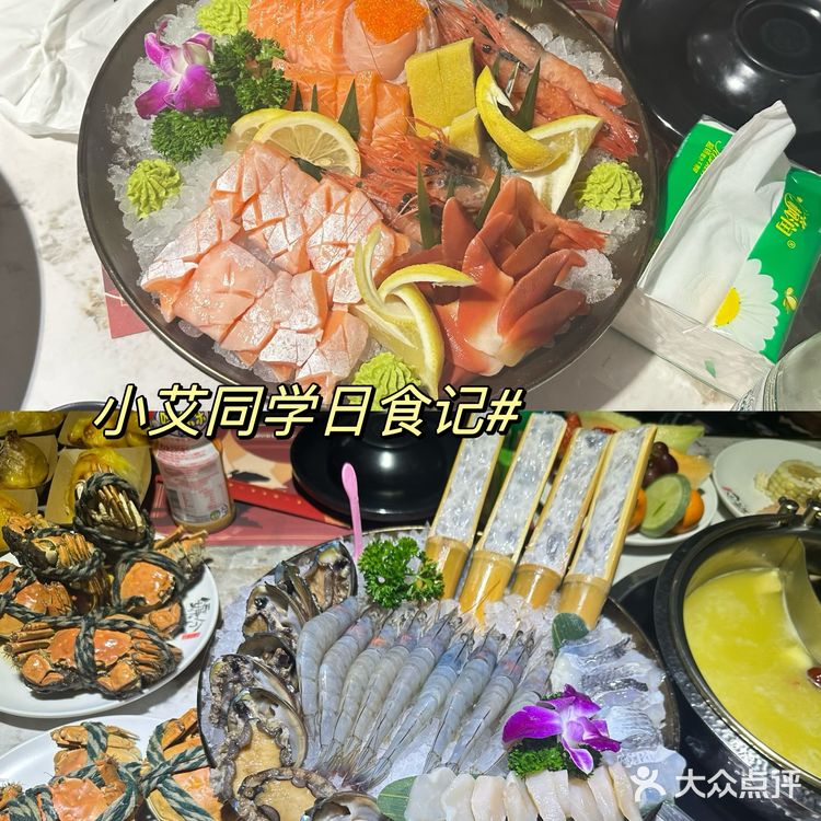 大闸蟹榴莲三文鱼畅吃自助—镰仓寿喜烧