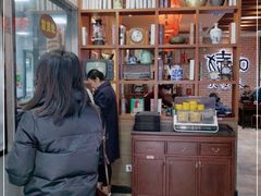 -大壶春生煎(四川中路店)