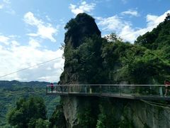 -天姥山