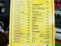 -陈光记烧腊店(罗保博士街店)