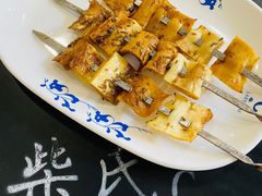 -柴氏风味斋(甘家口店)