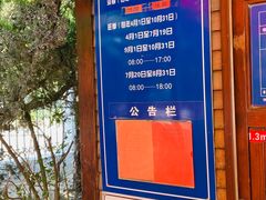 -大连旅顺潜艇博物馆