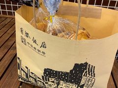 -国际饭店·帆声西饼屋(黄河路店)