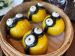 小黄人奶黄包-三利音·东方司宴(外滩店)
