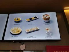 -船歌·鱼水饺青岛菜(闽江二路店)