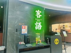 -百佳华佳漾里(坂田店)