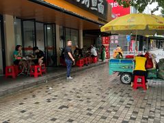 -尧钧财鱼面(育才路店)