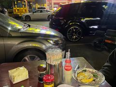 -粥君好殿·道滘肉丸粥(文华路店)